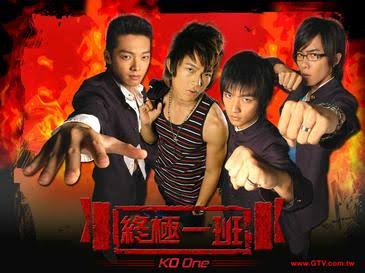 《终极一班》超级史诗：华语热血魔幻校园重工业天花板与跨世代KO榜KO.1战神绝对主权防线